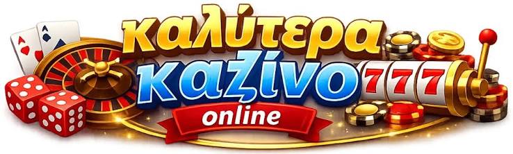 Ζωντανό Καζίνο στην Ελλάδα Η Απόλυτη Εμπειρία Παιχνιδιού -638544088