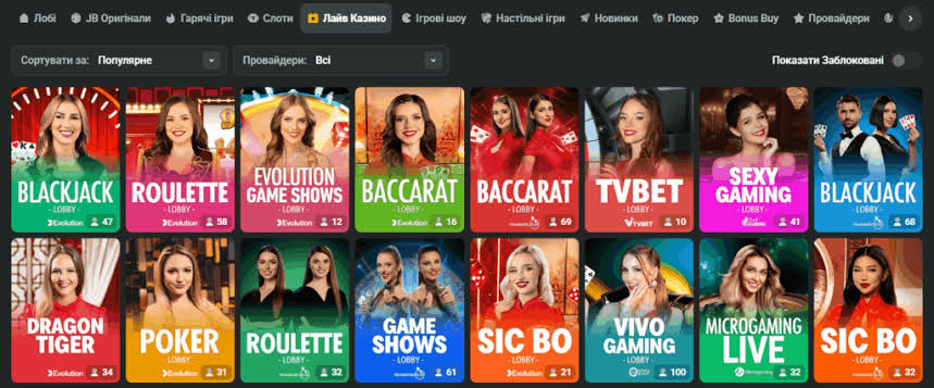 JB Casino Explore Exciting Games and Bonuses JB Casino Explore Exciting Games and Bonuses