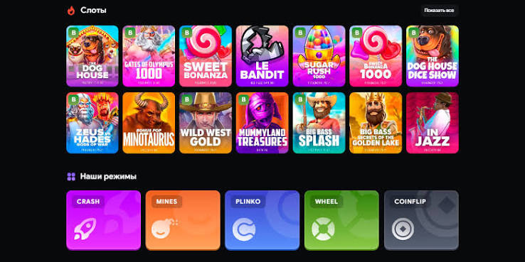 LootRUn Casino — Обзор онлайн-платформы для азартных игр 660995771 LootRUn Casino — Обзор онлайн-платформы для азартных игр 660995771