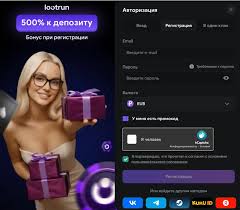 LootRUn Casino официальный сайт для любителей азартных игр 695824287 LootRUn Casino официальный сайт для любителей азартных игр 695824287
